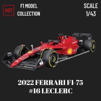 ราคา Bburago ใหม่ F1 2022รถรุ่น1 43 Scale Ferrari 75th F1 75 Leclerc Red Bull Racing Mclaren Formula 1 Diecast ของเล่น (20727595964)