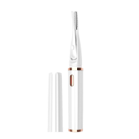 ราคา PLMR 2 in 1 แปรงขนตาไฟฟ้า ขนตาขดอุ่น การควบคุมอุณหภูมิหลายระดับ USB ชาร์จใหม่ได้ เครื่องดัดขนตาไฟฟ้า (21469532124)