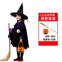 ราคา ฮาโลวีนเด็กเครื่องแต่งกายสาวแม่มด Robe คอสเพลย์ชุดแม่มดน้อยพรรคเสื้อผ้า (22889136302)