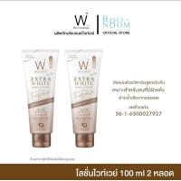 ราคา โลชั่นไวท์เวย์ 100 ML แบรนด์ไวท์เวย์ โลชั่นบำรุงผิวกาย เหมาะสำหรับคนผิวแห้ง ดำคล้ำเสียจากแสงแดด ผิวไม่สม่ำเสมอ ของเเท้ 100 ส่งตรงจากบริษัท (21334038973)