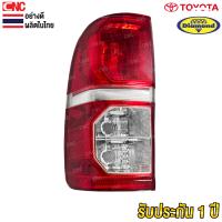 ราคา ตราเพชร ไฟท้าย TOYOTA VIGO CHAMP วีโก้ ปี 2004 2014 ทุกรุ่นใส่ได้ งานสวย ผลิตในไทย HILUX แชมป์ ข้างซ้าย ข้างขวา (23143783341)