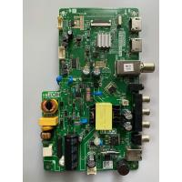 ราคา เมนบอร์ด PANASONIC รุ่น TH 32L400T พาร์ท TP MS3553 PB782 (22726506871)
