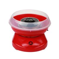 ราคา เครื่องทําสายไหม เครื่องทำขนมสายไหม เครื่องทำมาร์ชแมลโลว์ขนาดเล็กอัตโนมัติเต็มรูปแบบ Cotton candy machine (23307037324)