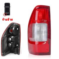 ราคา ไฟท้าย ดีแม็ก d max ISUZU ดีแม็ค อีซูซุ ปี 2002 2006 (23303596637)