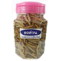 ราคา รถด่วนทอด ของฝากจาเชียงใหม่ อร่อย ใหม่ สะอาด (20139497193)
