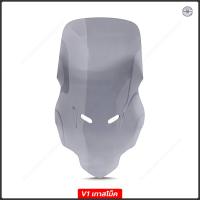 ราคา ชิวหน้า CB500X แบบ ไม่เจาะรู รองรับ ติดตั้ง CB500x ทุกโฉม สำหรับเจาะติดตั้งเอง (17280062523)