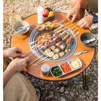 ราคา RAREITEM ส่งจากไทย อุปกรณ์ 9ชิ้น ชุดโต๊ะปิ้งย่าง โต๊ะปิ้งย่างอเนกประสงค์ โต๊ะปิ้งย่าง เตาปิ้งย่าง โต๊ะ แคมป์ปิ้ง โต๊ะปิ้งย่างพับได้แบบพกพา พับเก็บได้ โต๊ะปาร์ตี้ เตาปิ้ง เตาย่างพับได้ เซ็ตโต๊ะปิ้งย่าง