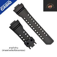 ราคา สายแท้ดำด้าน GA400 GBA400 GBA401 ga401 gba401 gba400 (18844012463)