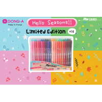 ราคา ปากกาสีน้ำ My Color เซ็ท 35 และ 40 สี แถมฟรีกระเป๋า (18199256345)