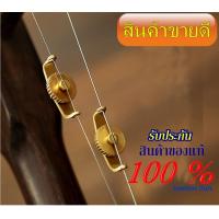 ราคา ซอเอ้อหู ซออีสาน ซอด้วง ซออู้ ปรับละเอียดสายซอ ให้เสียงที่แม่นยำ ชัดเจน ในแบบนักดนตรี ระดับโลก ของแท้ ยี่ห้อ Yi Fei (22556172417)