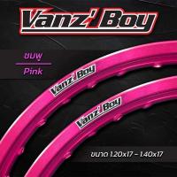ราคา วงล้อแว้นบอยvanz Boyขนาด1 4 ขอบ17 ราคาต่อคู่มีหลายสีให้เลือก (20697583681)