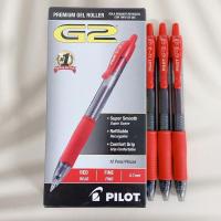 ราคา ปากกาเจล แบบกด G2 Premium Gel Roller Pens Fine Point 0 7 mm Black Blue Red Ink Pilot (21527024778)