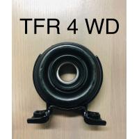 ราคา ยางเพลากลาง ISUZU TFR RODEO 4WD 4x4 1ตัว TFR 2800 (601752166)