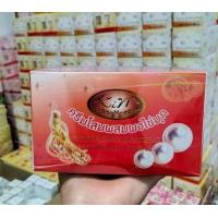 ราคา ครีมโสมผสมผงไข่มุก สูตรลดฝ้าถาวร 12 กระปุก (20427601384)