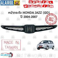 ราคา กระจังหน้า หน้ากระจัง HONDA JAZZ GD ปี 2004 2007 ไต้หวัน (21909854187)