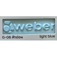 ราคา ยกลัง WEBER กาวยาแนว เวเบอร์คัลเลอร์ คลาสสิค ขนาด 20 กก ครบทุกสี กาวยาแนวสี ตราตุ๊กแก กาวยาแนวพื้น กาวยาแนวกระเบื้อง weber powder (15265841382)