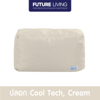 ราคา บีนแบค บีนแบ็ก bean bag beanbag โซฟาเม็ดโฟม เก้าอี้เม็ดโฟม ที่วางขาเหลี่ยม Beanbag bean bag บีนแบก บีนแบ็ก บีนแบ็ค เบาะนั่ง โซฟาเม็ดโฟม (7865692988)