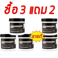 ราคา TikTokระเบิด CHUNFU ครีมหมักผม 500g ครีมบำรุงผม เคราตินบำรุงผม บำรุงผม ทำให้ผมสวยเรียบลื่นเป็นเงางาม เซรั่มบำรุงผม เคราตินผมตรง หมักผม เคราตินสดยืดผม ทรีทเม้นท์ผม เคราตินสด เคลาตินบำรุงผม เคราตินสดผม