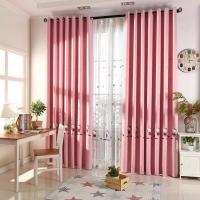 ราคา SIM ผ้าม่านประตู ผ้าม่านหน้าต่าง ผ้าม่านกันแสง ผ้าม่านประตูห้องนอน ผ้าม่าน ตกแต่งบ้าน hellokitty ผ้าม่านหน้าต่างลายการ์ตูน (11778120761)