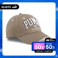 ราคา PUMA BASICS หมวกเบสบอล PUMA SQUAD สีเบจ 02547502 (23205599299)