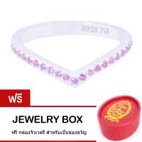 ราคา Tips Gallery แหวนเงินแท้ 925 หุ้มทองคำขาว แหวนนำโชคแห่งชัยชนะ แหวนเพชร CZ Hearts Arrows 0 5 กะรัต Pink Sapphire รุ่น Victory Eternity Grace Design TRS194 (15658217445)