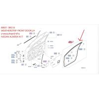 ราคา ยางขอบประตูหน้าซ้าย NISSAN ALMERA N17 80831 3BG1A WEATHERSTRIP FRONT DOORLH (23250733641)