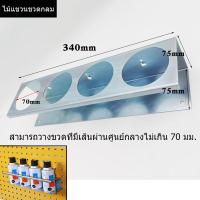 ราคา Hook hanging hook ตะขอแขวน ตะขอ ตะขอแขวนสินค้า แขวนเครื่องมือ (23180487712)