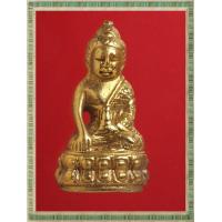 ราคา พระกริ่งกะหลั่ยทอง พระสะสม พระเก่า พระกรุ พระเครื่อง jaeiamulrts h90 (22898147367)