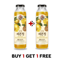 ราคา promotion 1 1 buy lemon free lemon tea cj plum extract syrup 매실청 น้ำเชื่อมสารสกัดพลัมเอนกประสงค์ 310ml 93 (22120801629)