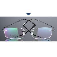 ราคา แว่นสายตายาวโลหะผสมเบาแบบไร้กรอบ แว่นตา HD ไร้ขอบโลหะ (13845950829)