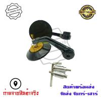ราคา กระจกแต่งปลายแฮนด์ ทรงกลม เลนส์สีเหลือง กระจก กระจกมอเตอร์ไซต์ สินค้าพร้อมส่ง 0200 (17712984418)