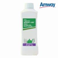 ราคา Amway แอมเวย์ ช็อปไทย Apsa 80 แอปซ่า80 ขนาด 1 ลิตร สารจับใบแอฟซ่า แอ็ปซ่า 80 ส่งเร็ว ส่งไว ตัดบาร์โค๊ด (9171932654)