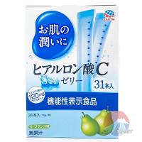 ราคา Earth Otsuka Jelly 31ชิ้น 3ชนิด คอลลาเจน เจลลี่ญี่ปุ่น (21380028861)