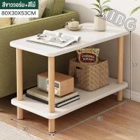 ราคา HL ต๊ะนั่งพื้น โต๊ะกาแฟ นั่งพื้น นั่งเล่นห้องรับแขก โต๊ะญี่ปุ่น โต๊ะคอม โต๊ะคอมข้างเตียง โต๊ะวางโน้ตบุ๊ก ผลิตในไทย เอนกประสงค์ (22978667115)