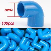 ราคา งอ 90 ข้อต่อ PVC พีวีซี ข้องอ 90 องศา 4หุน 6หุน แพ็ค 50ชิ้น 100ชิ้น ท่อน้ำไทย ข้อต่อพีวีซี (23212073504)