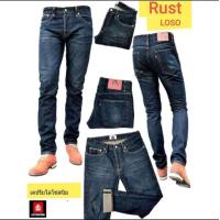 ราคา Justin จัสติน ขากระบอกเล็กสีสนิม เป้ากระดุม (15284913221)