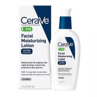 ราคา ของแท้ Cerave AM PM Facial Moisturizing Lotion 89ml เซราวี มอยส์เจอไรซิ่ง โลชั่น สูตรกลางวัน และ กลางคืน บำรุงผิวหน้า ผิวชุ่มชื้น (23208577151)