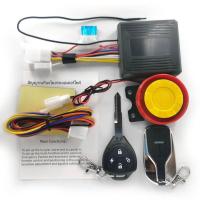 ราคา อุปกรณ์เตือนกันขโมยอเนกประสงค์ 12V ใส่ได้ทุกรุ่น สตาร์ทด้วยรีโมท ดับเครื่องด้วยรีโมท (23253439177)