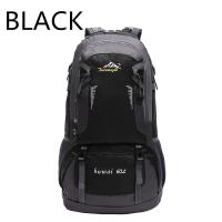 ราคา HIKING Huwai 60 L กระเป๋าเดินทาง ใหญ่ ที่สุด ขนาด จุสะใจถึง 60 ลิตร เป้สะพายหลัง เหมาะสำหรับสวมใส่เดินทาง ของแท้ 60L Waterproof Outdoor Backpack Rucksack Sports Hiking Climbing Travel Shoulder Bag Pac