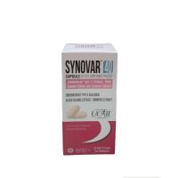 ราคา synovar 40 UCII 40mg ขนาด 30 เม็ด (19250529753)
