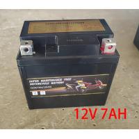 ราคา แบตเตอรี่ 12V5Ah 6Ah 7Ah ทุกรุ่นหัวฉีด ฮอนด้า คลิก125i ทุกรุ่น LTZ5S แบตclick125i แบตclick 125i Honda Click125i (23196697477)