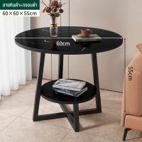ราคา AIBG โต๊ะกลางโซฟา วางข้างโซฟา โต๊ะกลม โต๊ะนั่งพื้น โต๊ะมินิมอล โต๊ะเล็ก โต๊ะกลม โต๊ะกาแฟ โต๊ะ กลม มินอมอล โต๊ะกลมมินิมอล โต๊ะไม้ โต๊ะกลมเล็ก coffee table (22986932404)