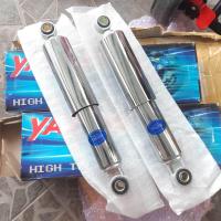 ราคา โช้คหลังชาลี hoda chaly C50 C70 C65 สูง 260 มิล ชุบเงาๆ ราคา 590 บาท (10203983800)