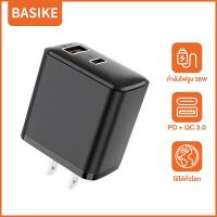 ราคา Basike ประกัน1ปี พร้อมส่ง หัวชาร์จเร็ว 38W หัวชาร์จไอโฟน PD หัวชาร์จ Quick USB Charger หัวชาจเร็ว Fast Charger Type C For iPhone 11 iPhone 12 Samsung Huawei OPPO VIVO (20466819245)