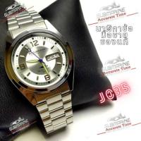ราคา US Submarine นาฬิกาข้อมือ งานแท้มีวันที่ กันน้ำ30 m US Submarine รุ่น J035M นาฬิกาข้อมือชาย นาฬิกาแสตนเลสชาย นาฬิกากันน้ำ มีพรายน้ำ แบรนด์แท้ (11327766864)
