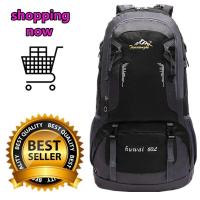 ราคา SHOPPING NOW 2019 Huwai 60 L กระเป๋าเดินทาง ใหญ่ ที่สุด ขนาด จุสะใจถึง 60 ลิตร เป้สะพายหลัง เหมาะสำหรับสวมใส่เดินทาง ของแท้ 60L Waterproof Outdoor Backpack Rucksack Sports Hiking Climbing Travel Shoul