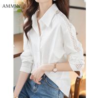 ราคา AMMIN เสื้อลูกไม้ปักลายฉลุแขนสไตล์เกาหลียาวเสื้อผ้าชีฟองทำงานอเนกประสงค์แบบลำลองสีขาวเสื้อเชิ้ตฤดูใบไม้ผลิและฤดูใบไม้ร่วง (18187260892)