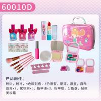 ราคา ชุดกระเป๋าเครื่องสำอางค์เด็ก ของเล่นแต่งหน้าเด็ก ชุดแต่งหน้าเด็ก ที่แต่งหน้าเด็ก เครื่องแต่งหน้าเด็ก (21106590205)