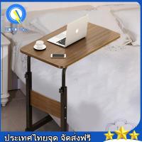 ราคา ราคาที่ดีที่สุด โต๊ะคอมพิวเตอร์พับได้โต๊ะข้างเตียงโต๊ะเคลื่อนที่ 60 40 ความสูงมุมโต๊ะพับได้ โต๊ะมีล้อ โต๊ะอเนกประสงค์ โต๊ะหอพัก โต๊ะแล็ปท็อป (23177418087)