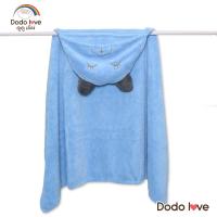 ราคา DODOLOVE ผ้าเช็ดตัวเด็กมีฮู้ด ผ้าขนหนูเด็ก ผ้าเช็ดตัวเด็ก ผ้าห่อตัว ผ้าขนหนู ผ้าคลุมอาบน้ำเด็ก (9919441273)
